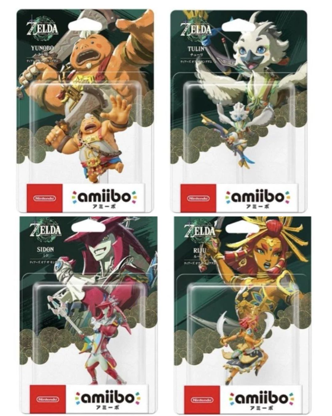 Set of 4 Tulin Yunobo Sidon Riju amiibo Zelda Tears Kingdom Switch from Japan
