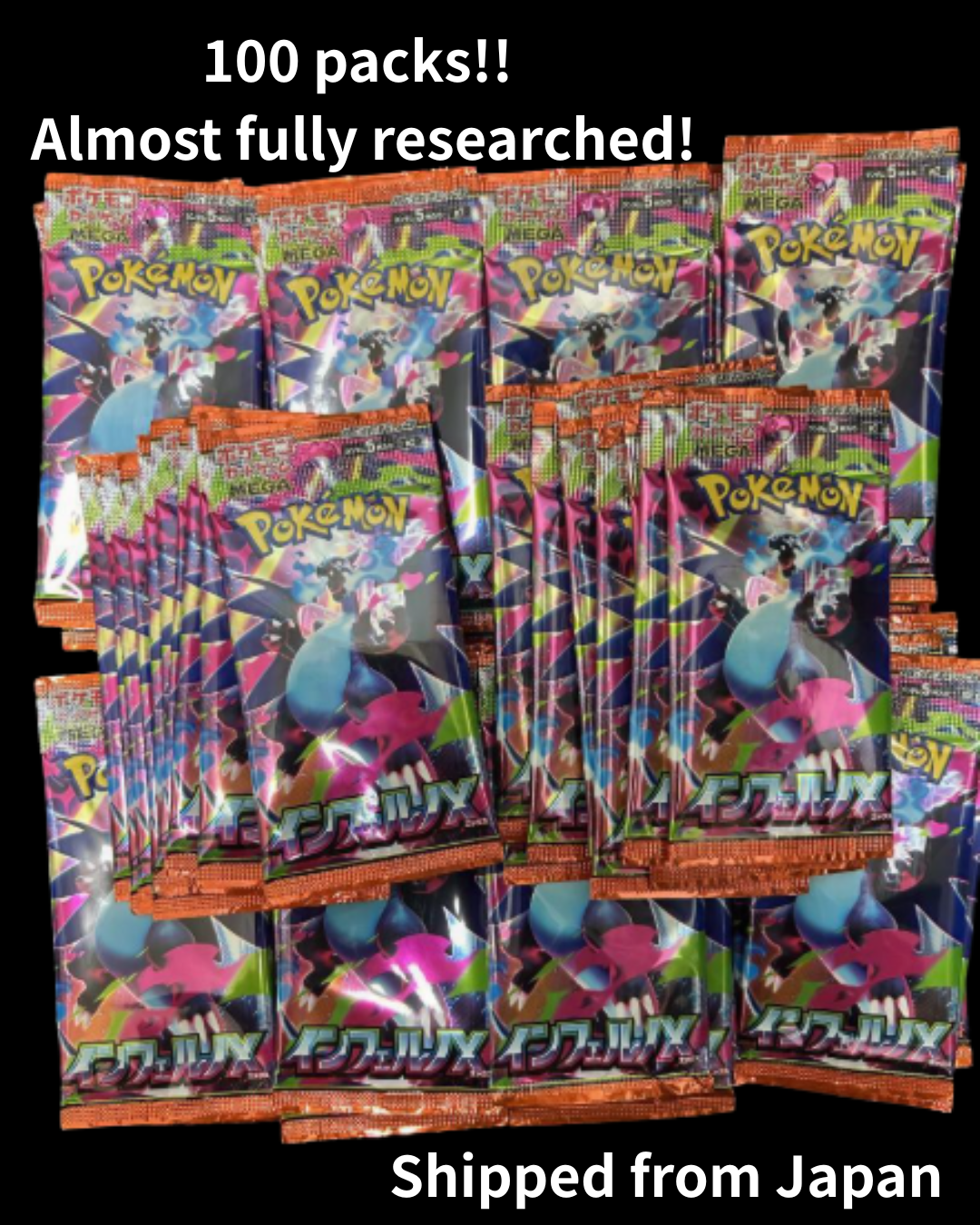 Pokemon TCG Inferno X Random 100 Packs Set Authentic New M2 Japanese Card