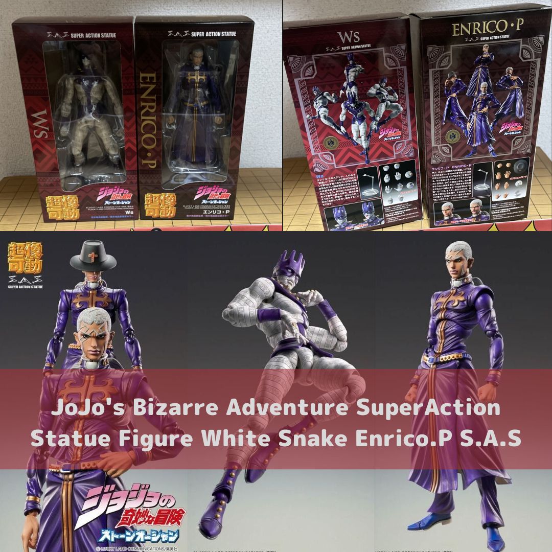 JoJo's Bizarre Adventure SuperAction Statue Figure White Snake Enrico.P S.A.S