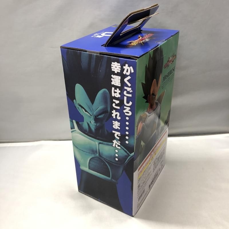 Ichiban Kuji Dragon Ball prize D Vegeta Figure VS Omnibus CROSS