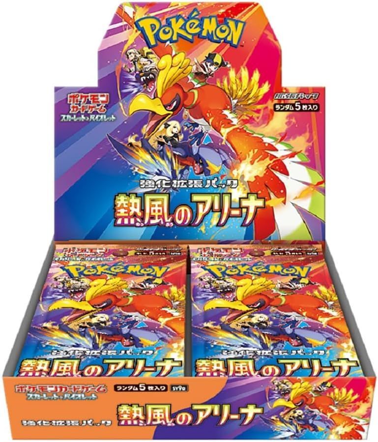 Pokemon Card Heat Wave Arena Booster Box sv9a Japanese w/shrink