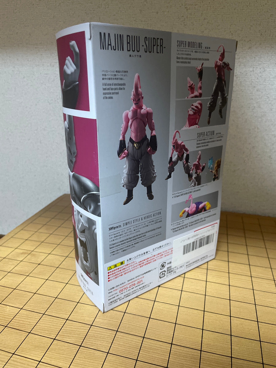 Bandai S.H.Figuarts Majin Buu Evil Version - Dragon Ball Z Action Figure