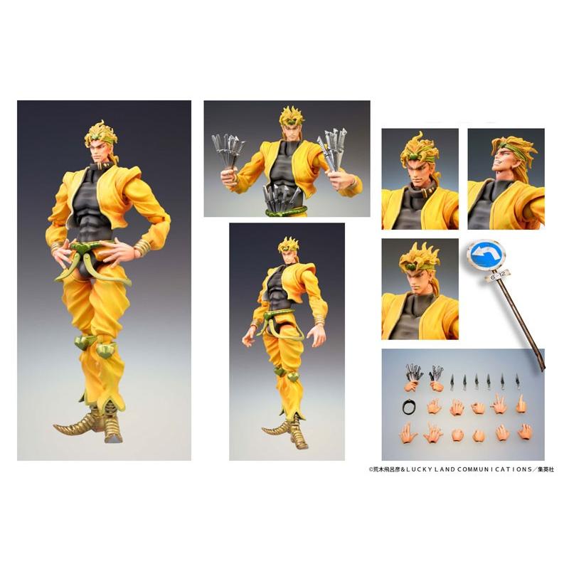 Super Action Statue JoJo's Bizarre Adventure Part.3 Dio Action Figure
