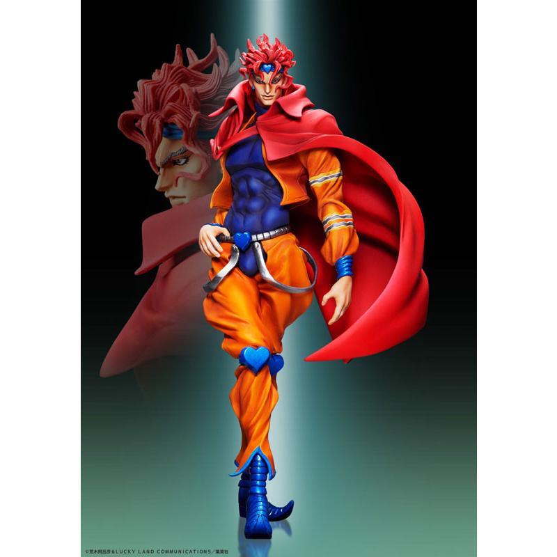 Medicos Super Action Statue JoJo III Stardust Crusaders DIO Figure