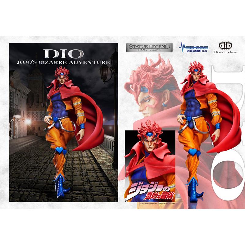 Medicos Super Action Statue JoJo III Stardust Crusaders DIO Figure