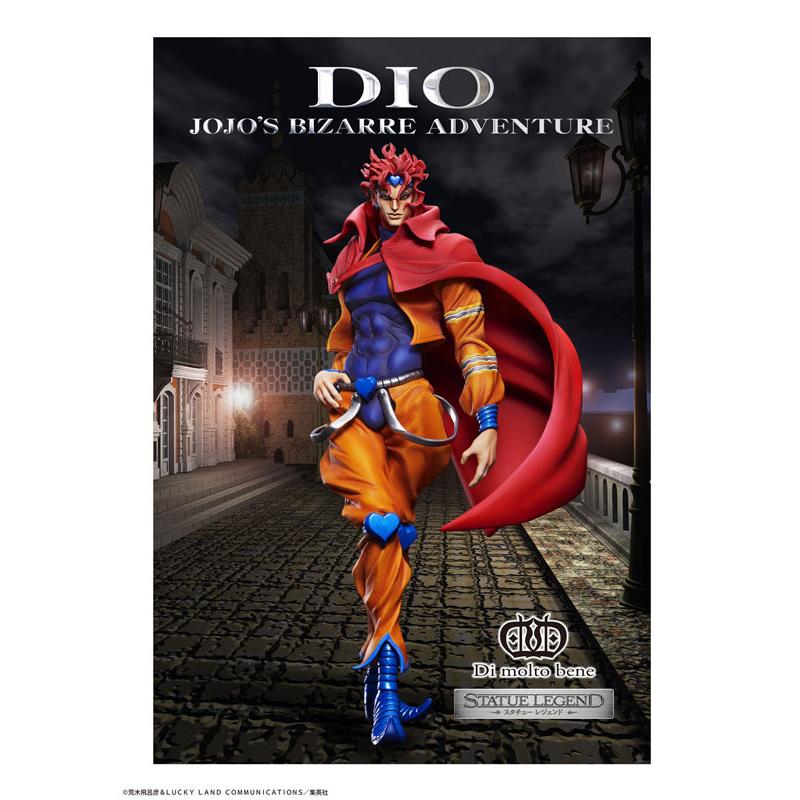 Medicos Super Action Statue JoJo III Stardust Crusaders DIO Figure