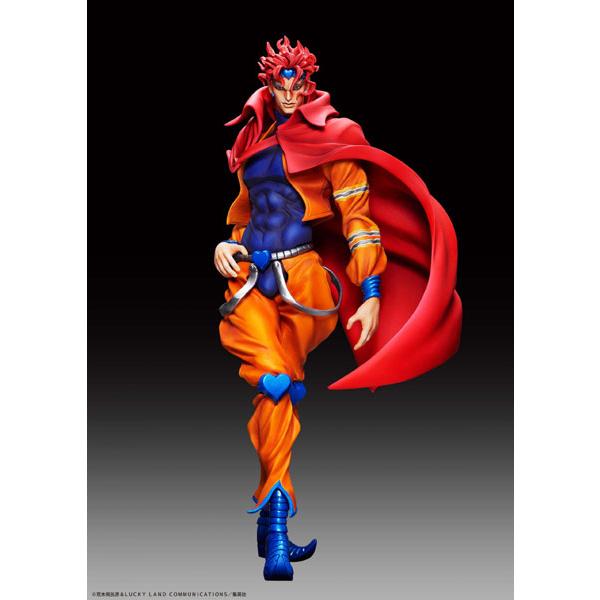 Medicos Super Action Statue JoJo III Stardust Crusaders DIO Figure