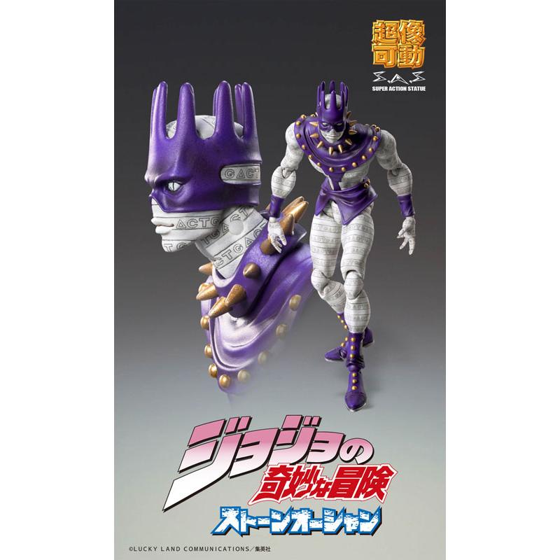 Super Action Statue JoJo 6 Stone Ocean White Snake Ws 160mm