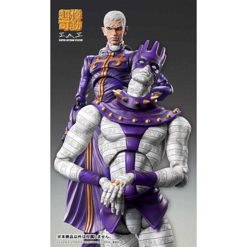 Super Action Statue JoJo 6 Stone Ocean White Snake Ws 160mm
