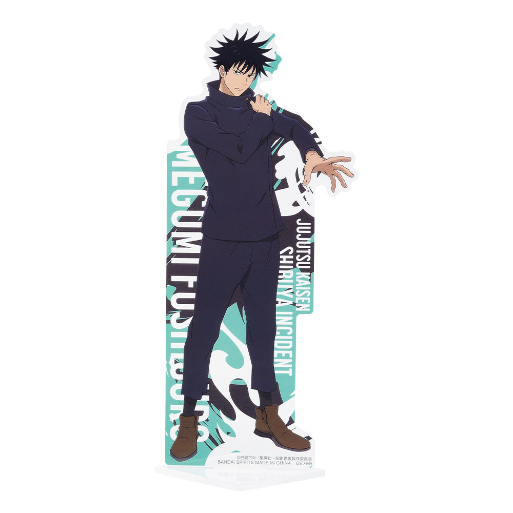 Jujutsu Kaisen G Prize Megumi Fushiguro Big Acrylic Stand