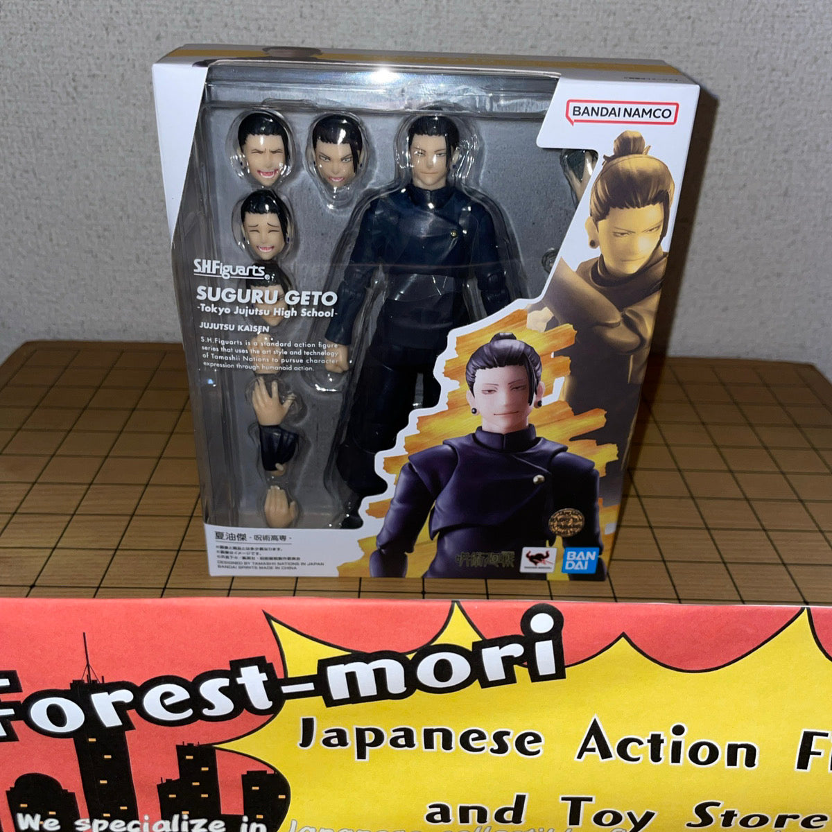 Bandai S.H.Figuarts Jujutsu Kaisen Getou Suguru Figure