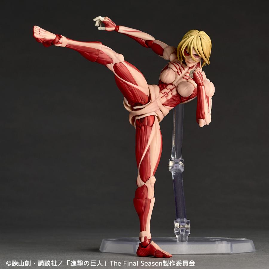 Revoltech Yamaguchi Female Titan Action Figure Attack on Titan July Preorder