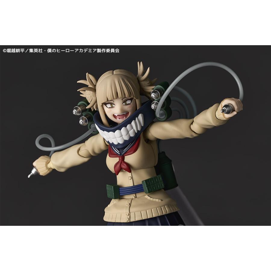 Kaiyodo Revoltech Himiko Toga Figure My Hero Academia Aug Presale w/ Bonus Parts