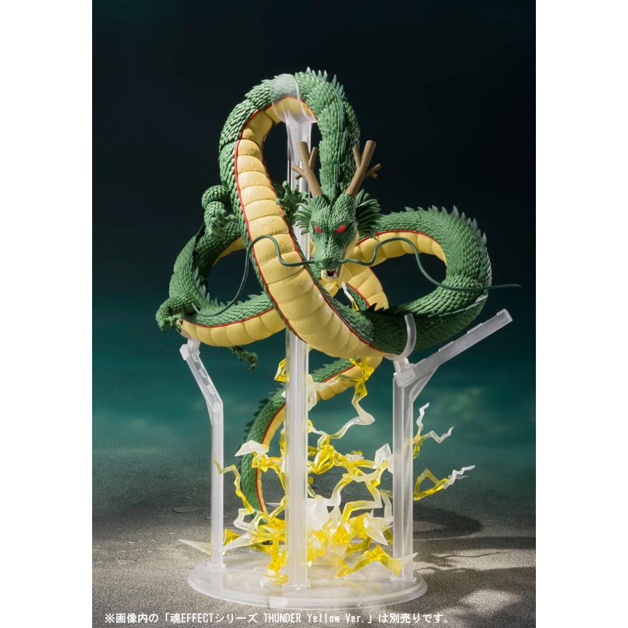 BANDAI SPIRITS S.H.Figuarts Shenron Dragon Figure Reissue Ver. December 31, 2025
