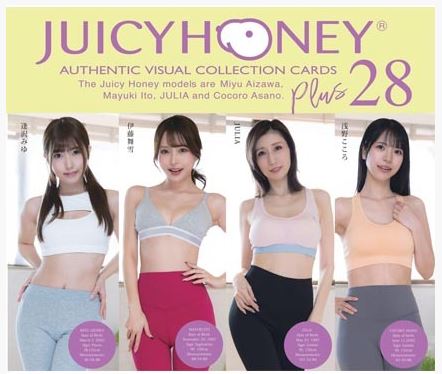AVC Juicy Honey Collection Card PLUS #28 Trading Card 1BOX Sealed from Japan