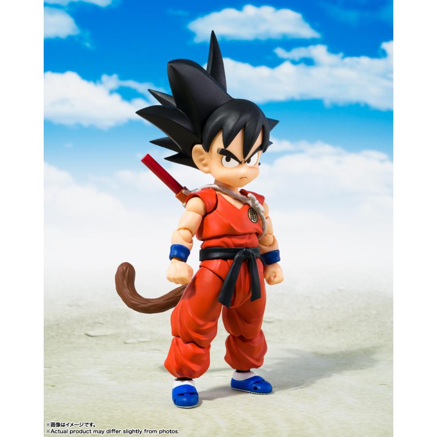 TAMASHII NATIONS S.H.Figuarts Son Goku Innocent Challenger Dragon Ball