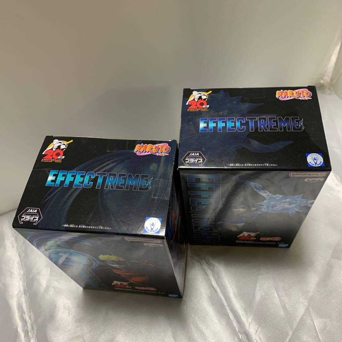Prize: Banpresto's Naruto & Sasuke EFFECTREME Figure!