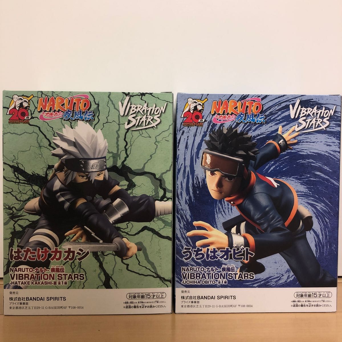 Naruto Shippuden Kakashi Hatake Obito Uchiha Figure Set Vibration Stars