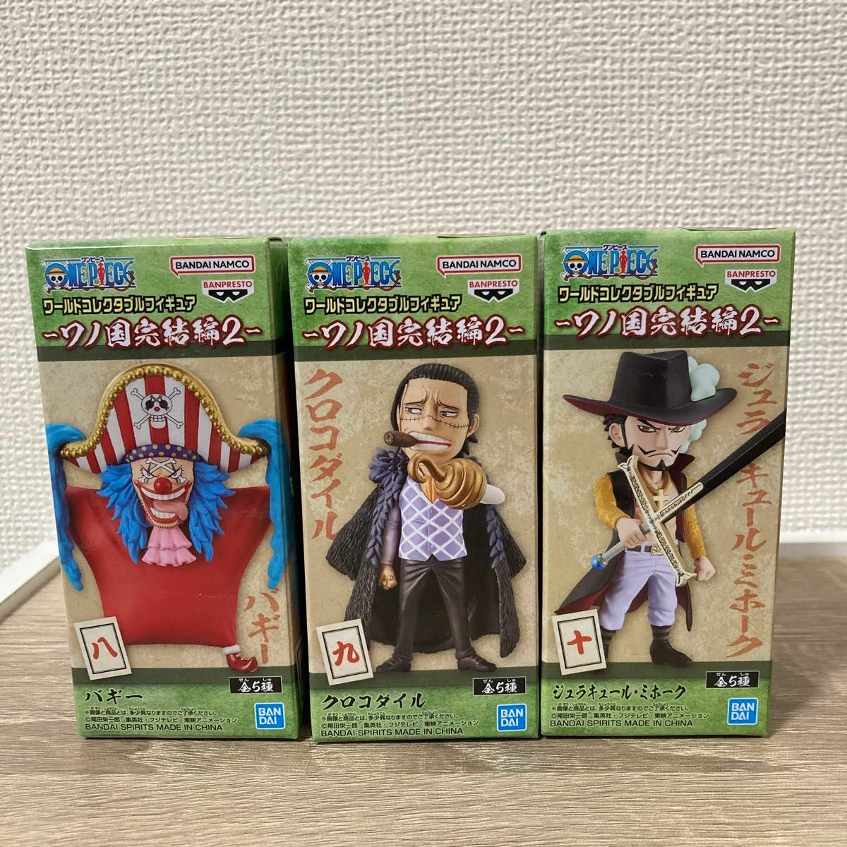 ONE PIECE WCF World Collectible Figure - WANOKUNI FINAL CHAPTER 2: Cross Guild