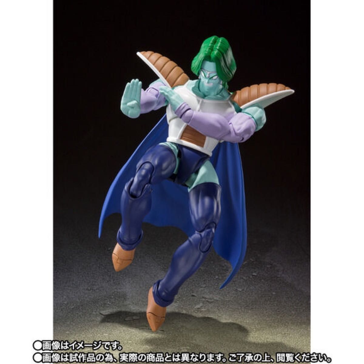 BANDAI Dragonball Z S.H.Figuarts Figure Dodoria & Zarbon