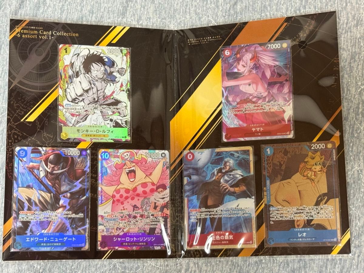 ONE PIECE Card Game Premium Card Collection 6-Assort Vol. 1 – Japanese Edition