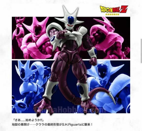 Bandai S.H.Figuarts SHF Dragon Ball Z Cooler Final Form Action Figure