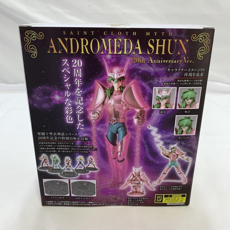Saint Cloth Myth Andromeda Shun (Early Bronze Saint Cloth) 20th Anniversary Ver.