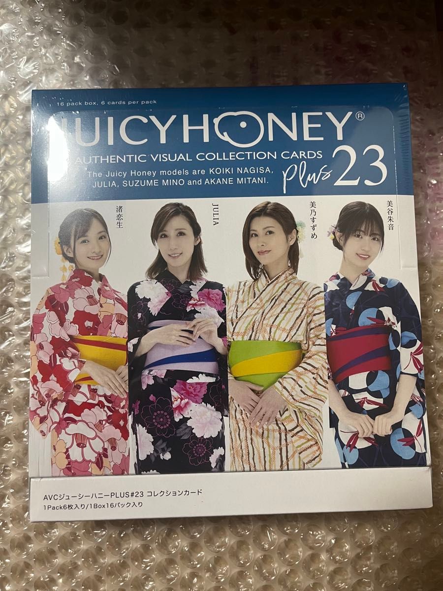 AVC Juicy Honey Collection Card PLUS #23 16Pack BOX (With Shrink Wrap)