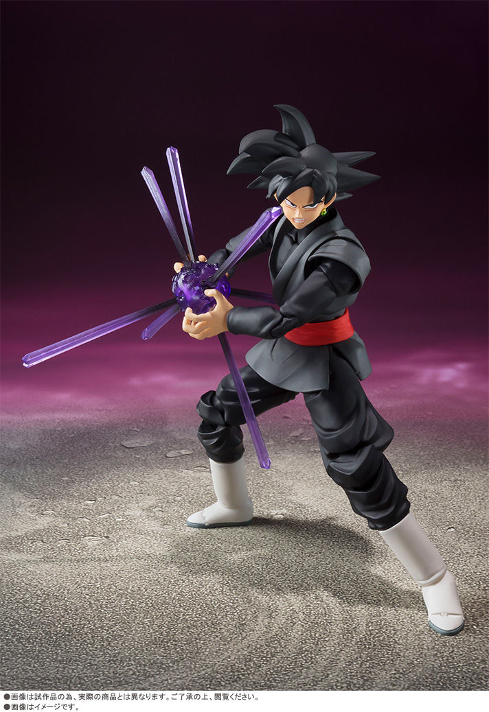 S.H.Figuarts Dragon Ball Super Goku Black Rose Figure Tamashii Web Exclusive