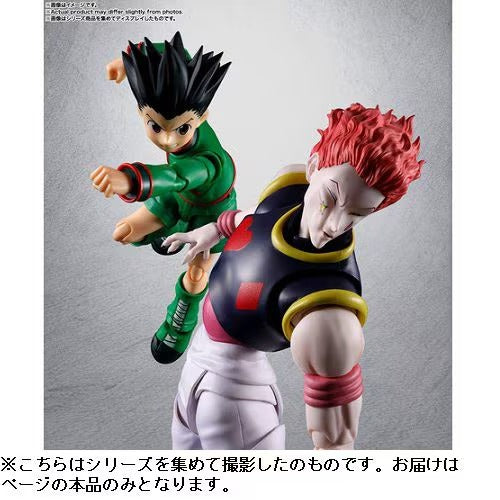S.H.Figuarts Hyskoa Figure from Hunter × Hunter Scheduled for release around August 2026