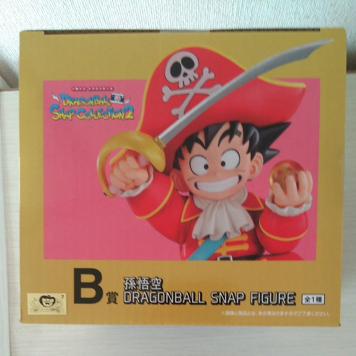 Ichiban Kuji DRAGON BALL SNAP COLLECTION 2 Prize B Son Goku Figure