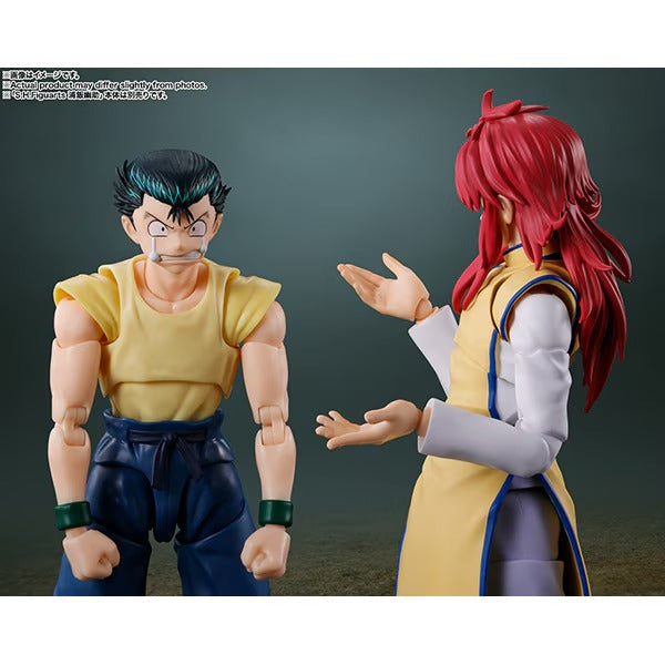 Bandai Spirits S.H.Figuarts Kurama Yu Yu Hakusho Action Figure from Japan