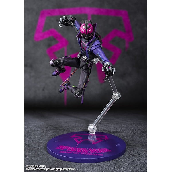 S.H.Figuarts Miles G. Morales -42 Miles on the Prowler's Path- Across the Spider-Verse Bandai Jun 2027 Pre-Order