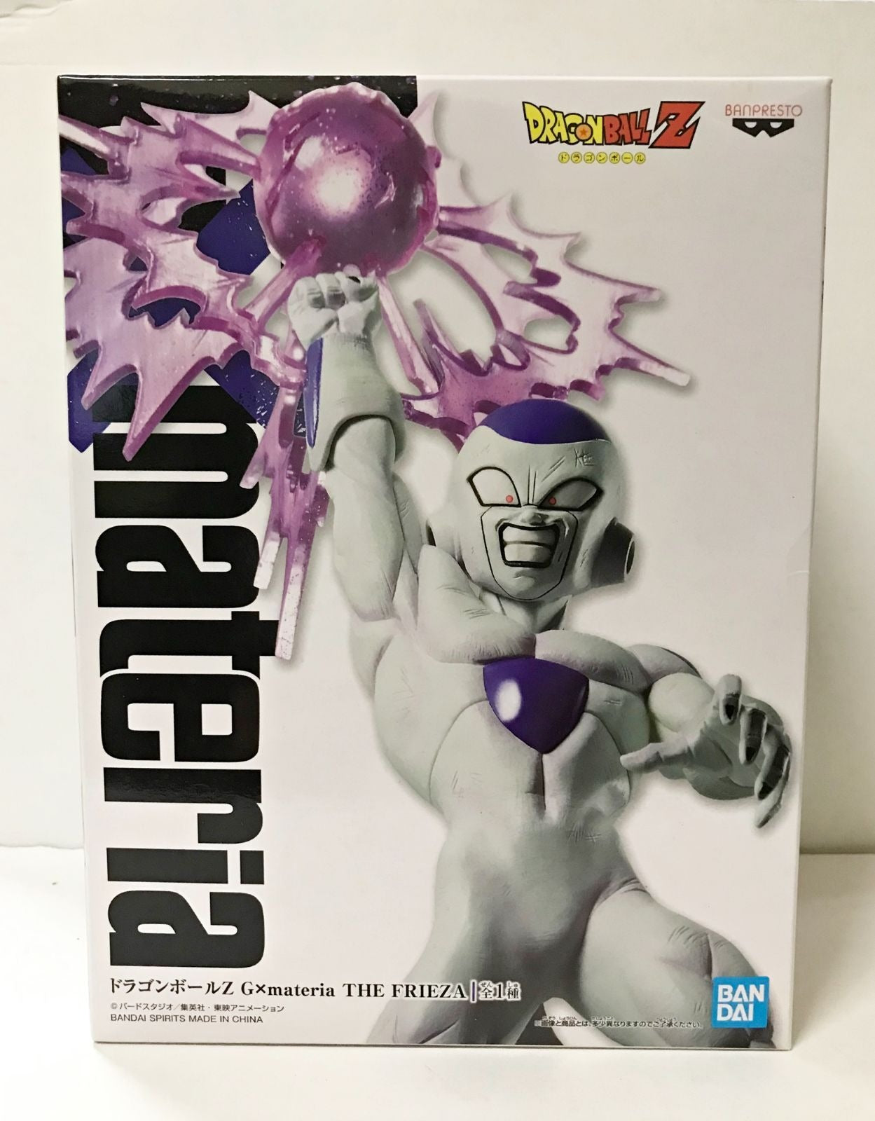 Banpresto Dragon Ball Z G×materia Frieza PVC Figure Collectible Statue from Japan