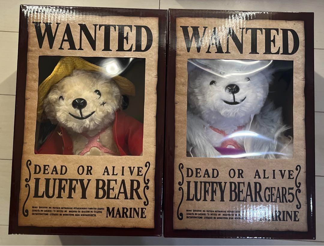 Luffy Bear & Luffy Bear GEAR5 Ver. Plush Set Seven Net Exclusive One Piece Japan