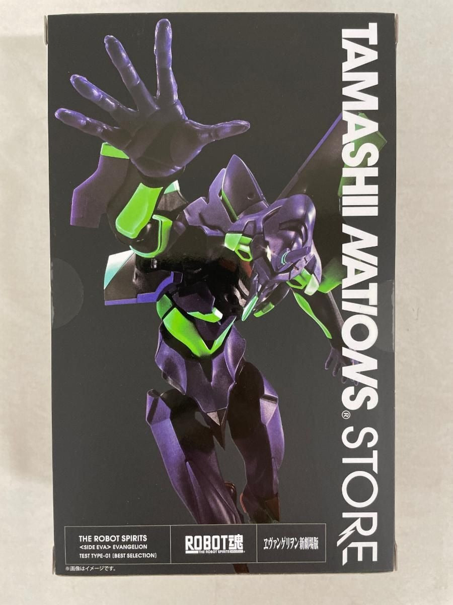 Tamashii Nations Robot Spirits EVA Unit 01 BEST SELECTION Store EX Ver from JPN
