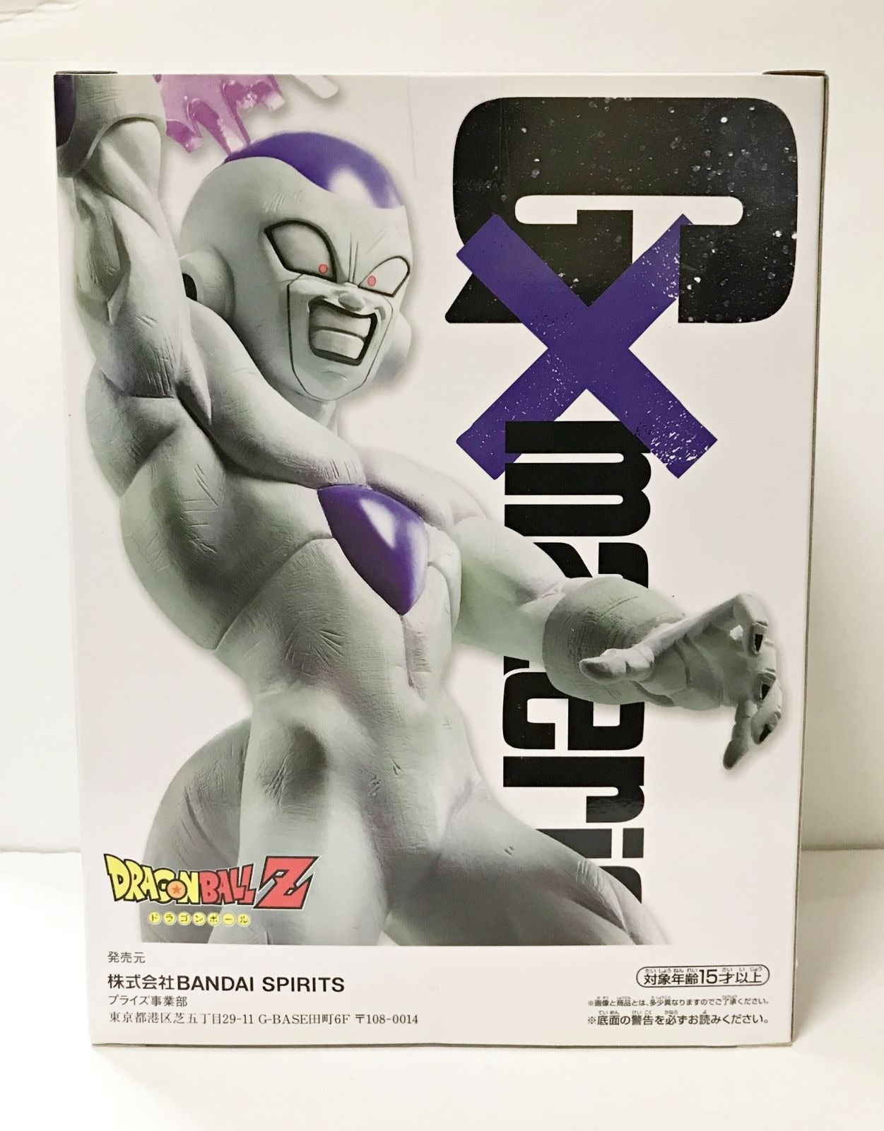 Banpresto Dragon Ball Z G×materia Frieza PVC Figure Collectible Statue from Japan