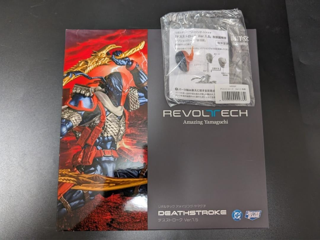 Revoltech Amazing Yamaguchi Deathstroke Ver.1.5 + Exclusive Parts