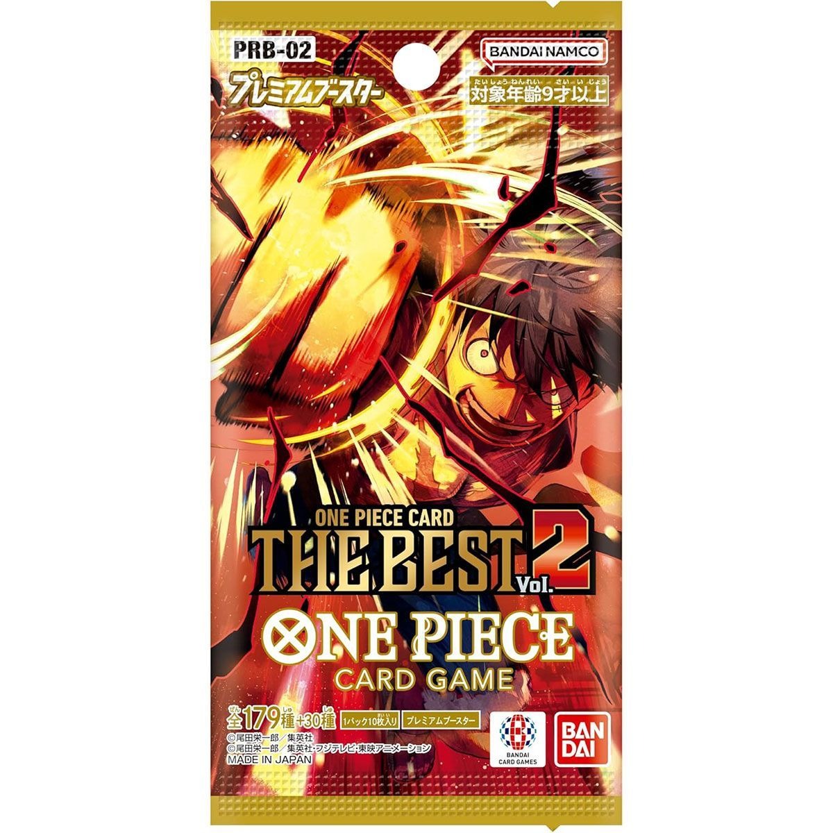 ONE PIECE Card Game Premium Booster PRB-02 The Best Vol.2 Sealed Box