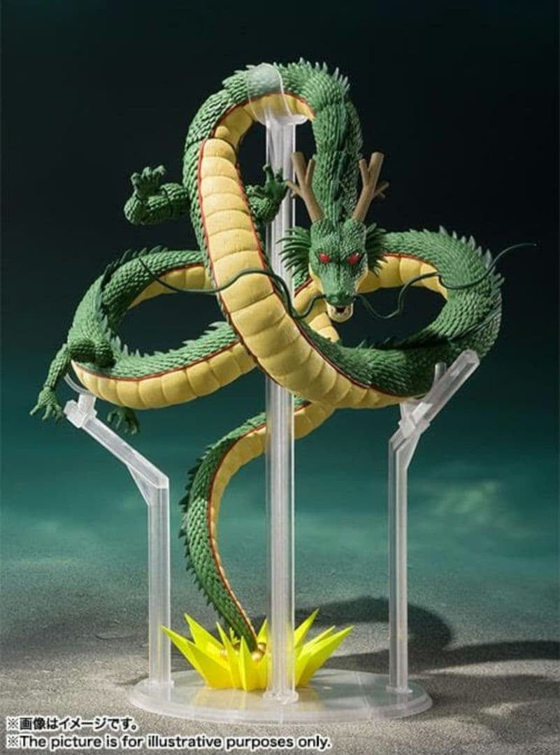S.H.Figuarts Dragon Ball Series Shenron Reissue Ver. Approx. 280mm Figure
