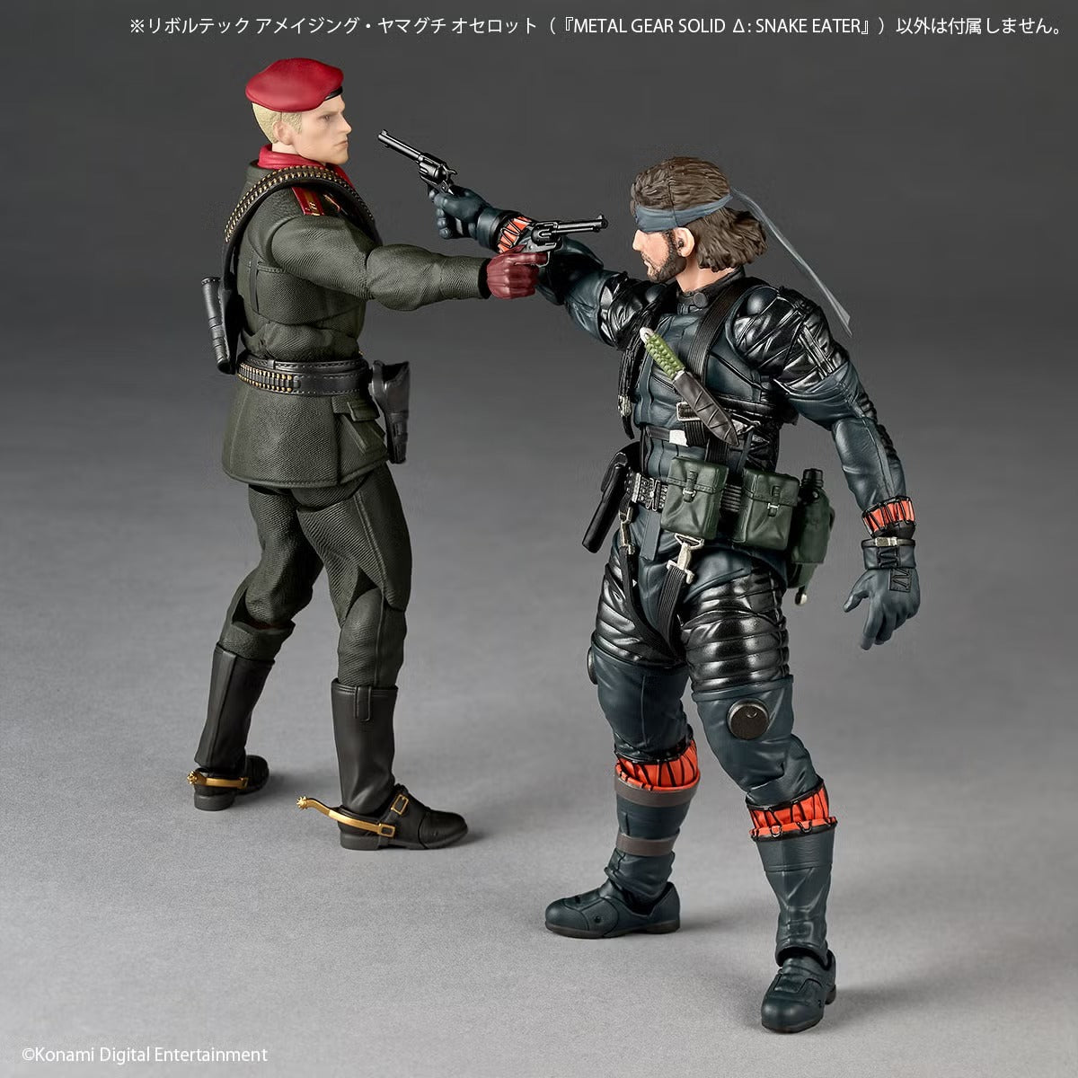 Kaiyodo Revoltech Amazing Yamaguchi Ocelot Metal Gear Solid Apr 2027