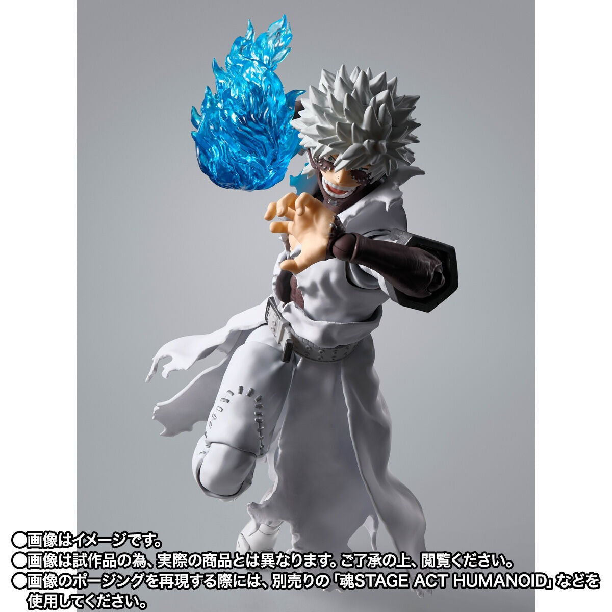 S.H.Figuarts Dabi My Hero Academia Action Figure from Japan Nov. 2025