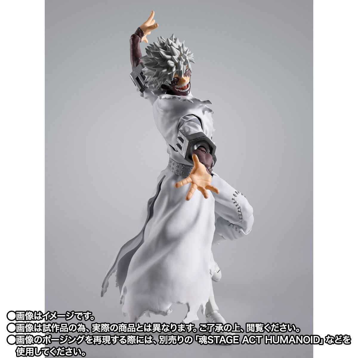 S.H.Figuarts Dabi My Hero Academia Action Figure from Japan Nov. 2025