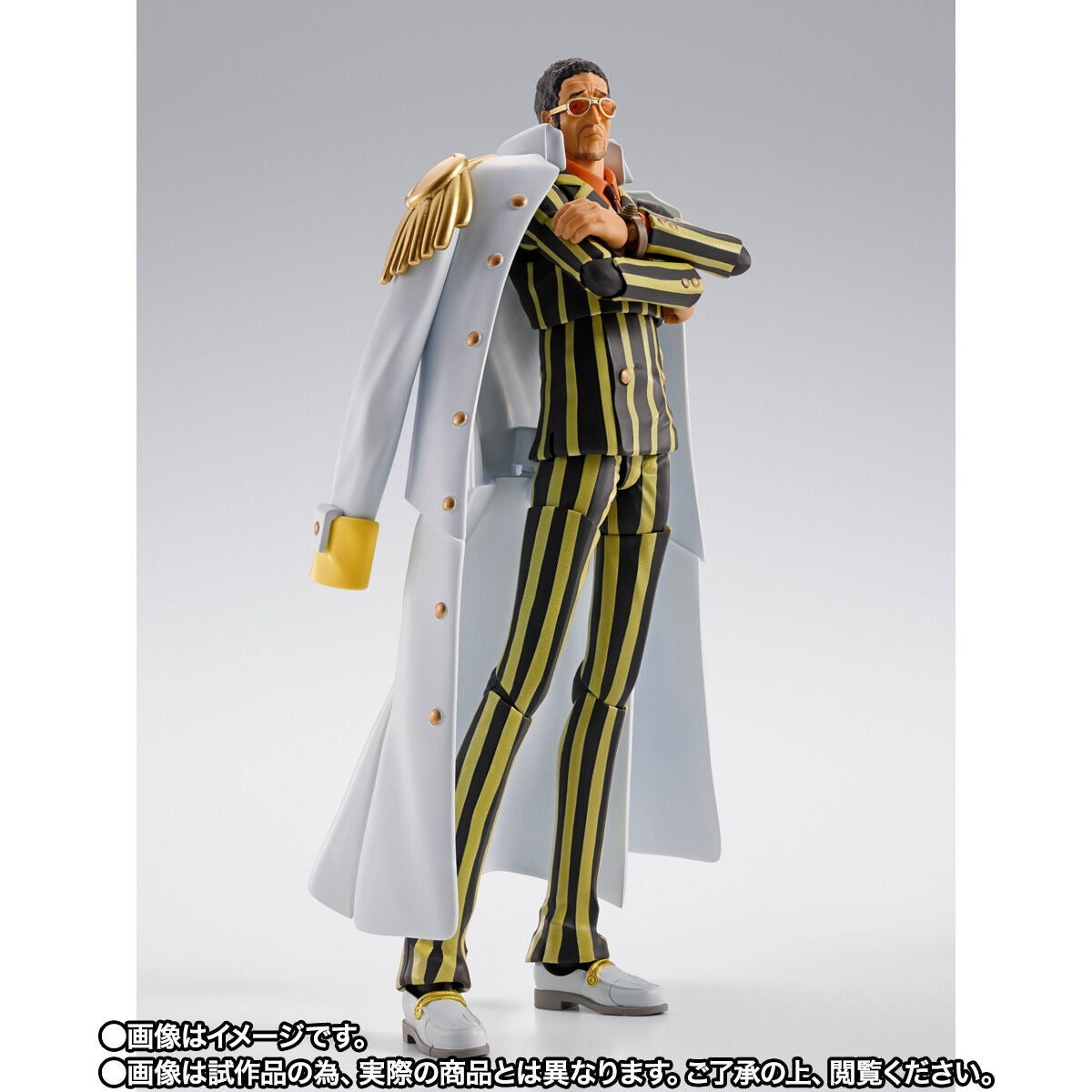 S.H.Figuarts One Piece Borsalino Future Island Egghead Bandai Japan Nov. 2025