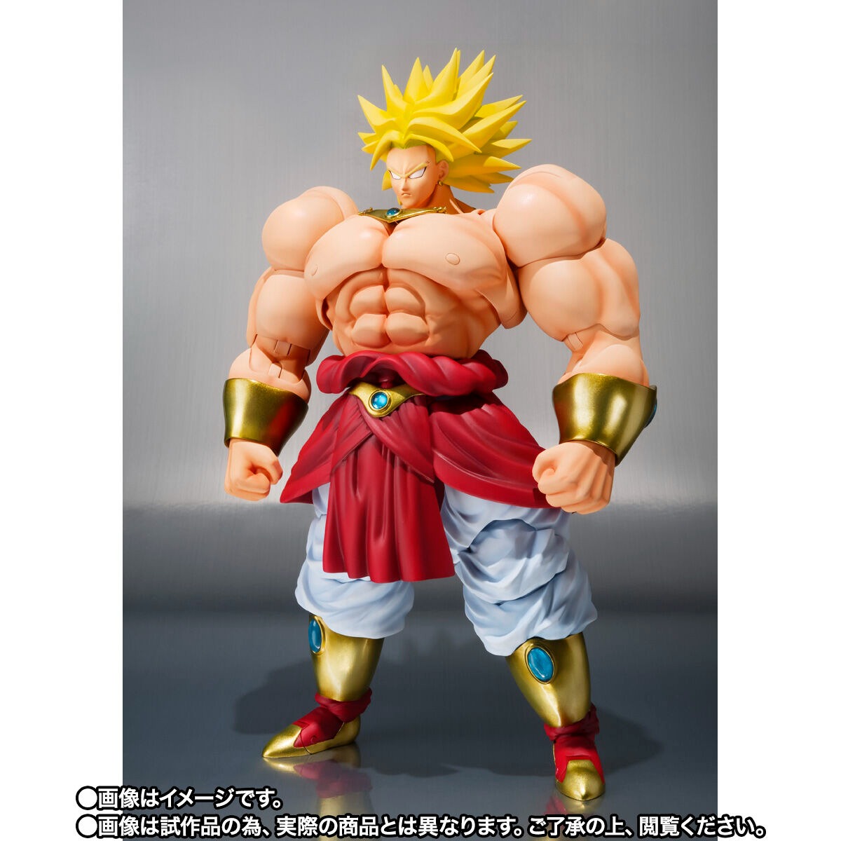 S.H.Figuarts Broly – 40th Anniversary Reissue Edition Released January 2025 Price includes import duties and taxes.