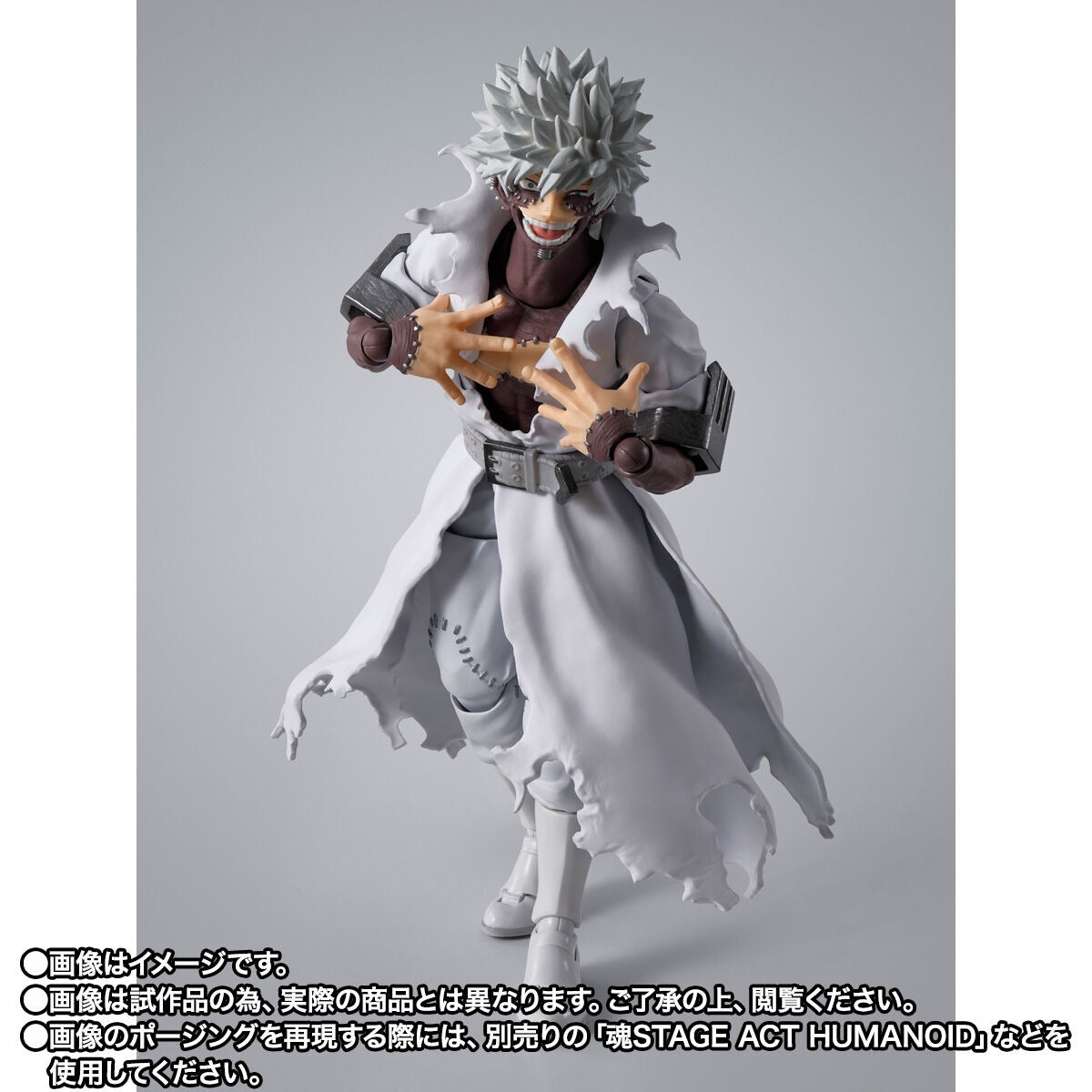 S.H.Figuarts Dabi My Hero Academia Action Figure from Japan Nov. 2025