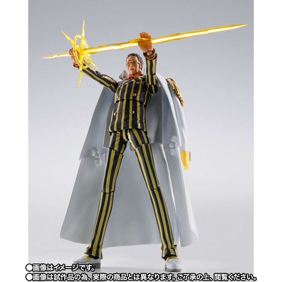 S.H.Figuarts One Piece Borsalino Future Island Egghead Bandai Japan Nov. 2025