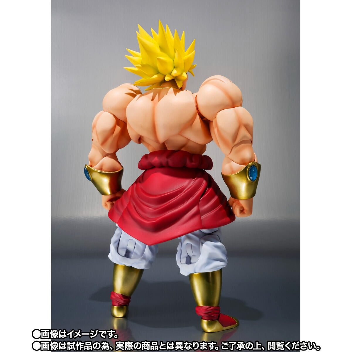 S.H.Figuarts Broly – 40th Anniversary Reissue Edition Released January 2025 Price includes import duties and taxes.