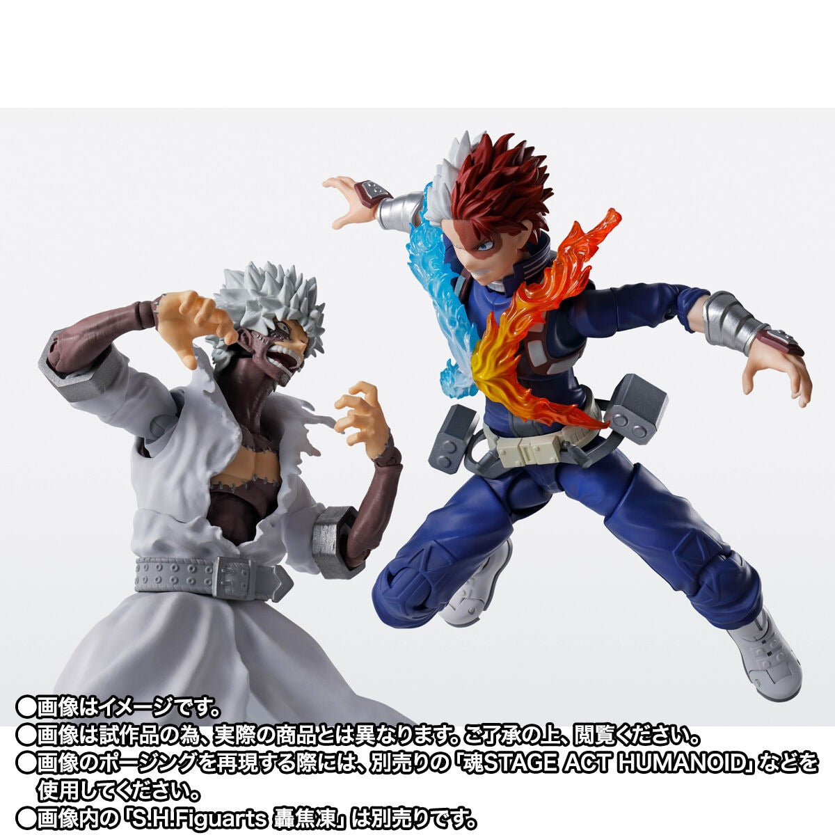 S.H.Figuarts Dabi My Hero Academia Action Figure from Japan Nov. 2025