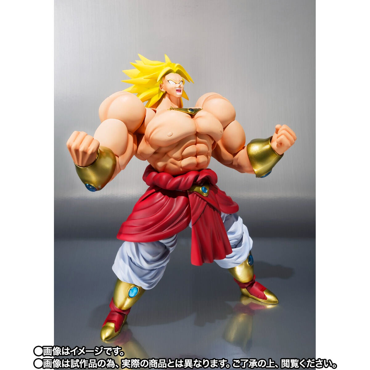 S.H.Figuarts Broly – 40th Anniversary Reissue Edition Released January 2025 Price includes import duties and taxes.